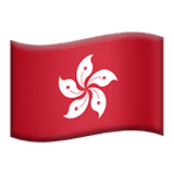 Hong Kong flag